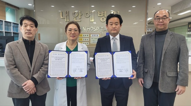 (사진제공=원주준법지원센터)