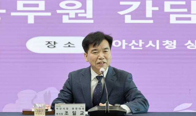 간담회 개최 사진