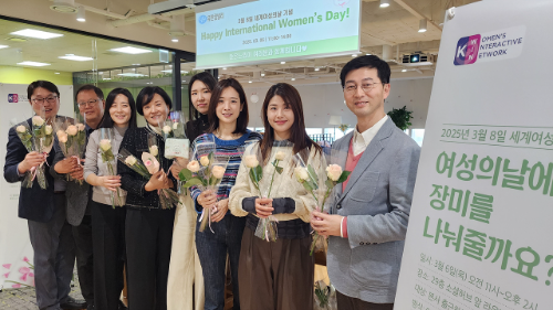 유한킴벌리, 장미와 빵 나누며 3·8 여성의날 기념해