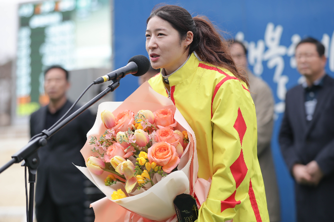2025년 1분기 렛츠런파크 서울 말관계자 다승 포상 행사 실시