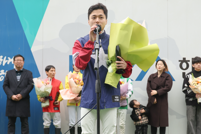 2025년 1분기 렛츠런파크 서울 말관계자 다승 포상 행사 실시