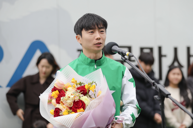 2025년 1분기 렛츠런파크 서울 말관계자 다승 포상 행사 실시