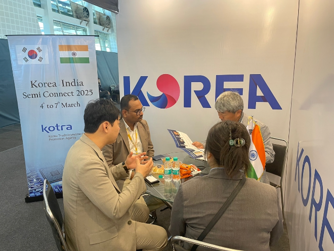 KOTRA, ‘인도 암다바드 반도체 글로벌 파트너링’ 개최