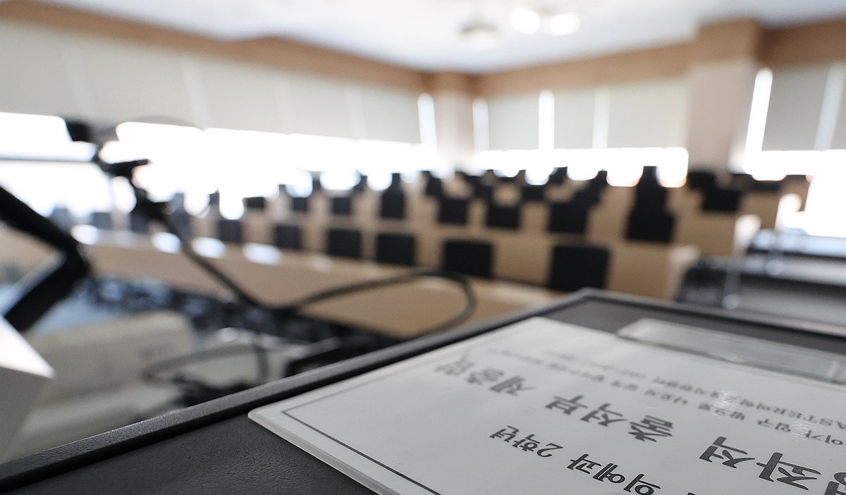 서울 시내 한 의과대학 강의실(사진=연합뉴스)