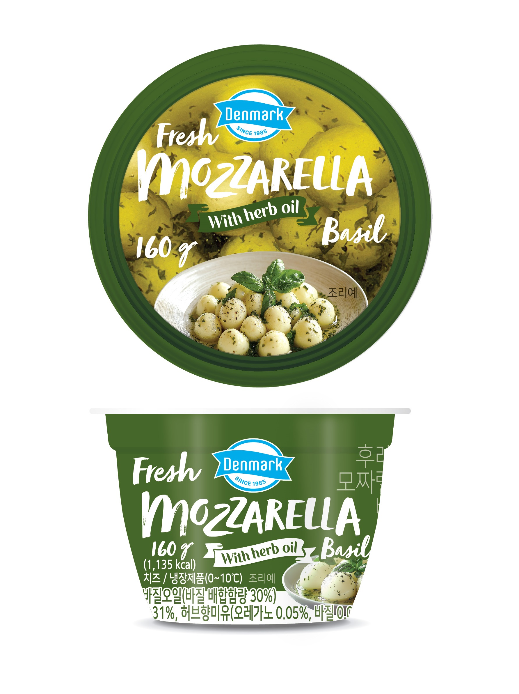 동원F&B, ‘덴마크 후레쉬 모짜렐라 바질’ 선보여
