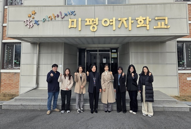 (사진제공=한국마약퇴치운동본부 충북함께한걸음센터)