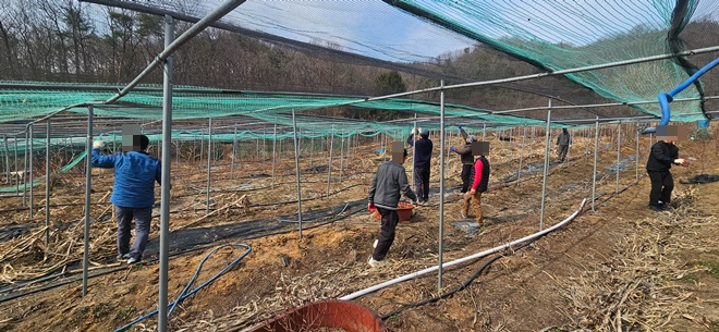 (사진제공=대전보호관찰소)