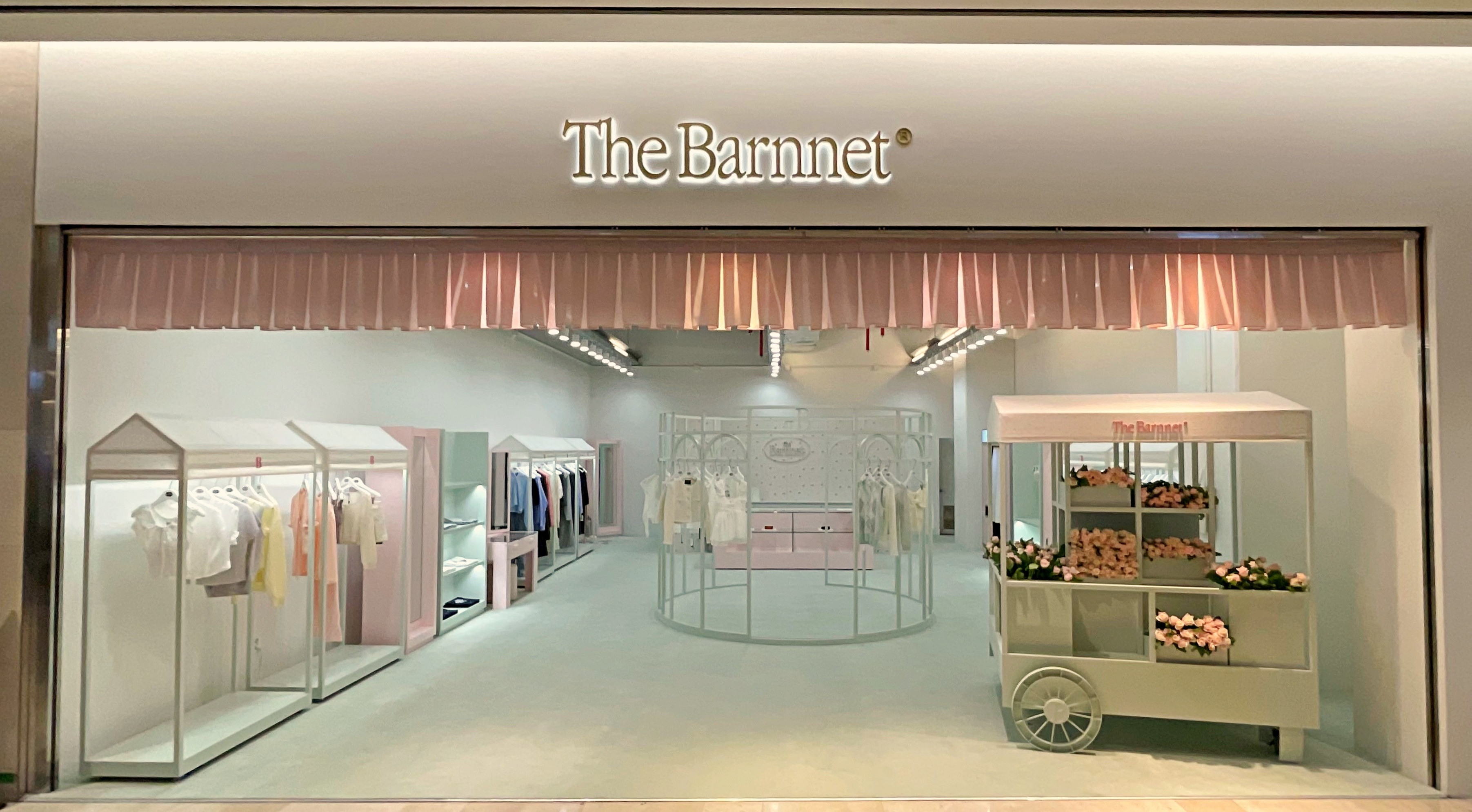 ‘더바넷’ 잠실 롯데월드몰에 국내 첫 팝업스토어 오픈