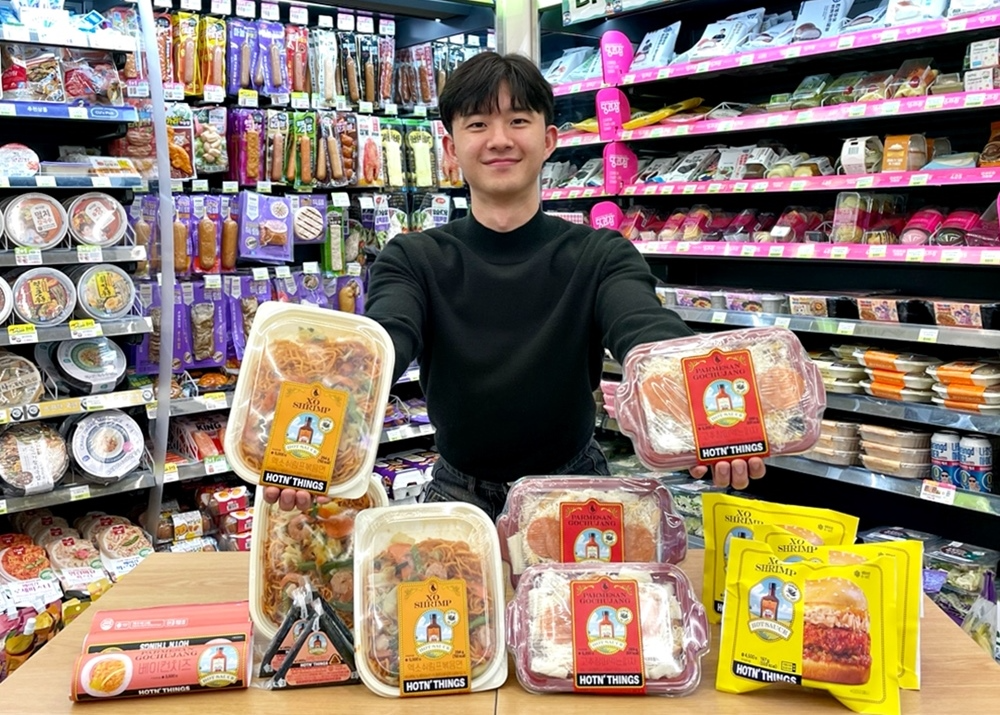 CU, ‘하랜띵스’ 콜라보 간편식 선보여