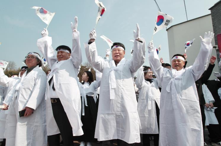 3.10학생독립만세운동 기념식 및 재현 행사