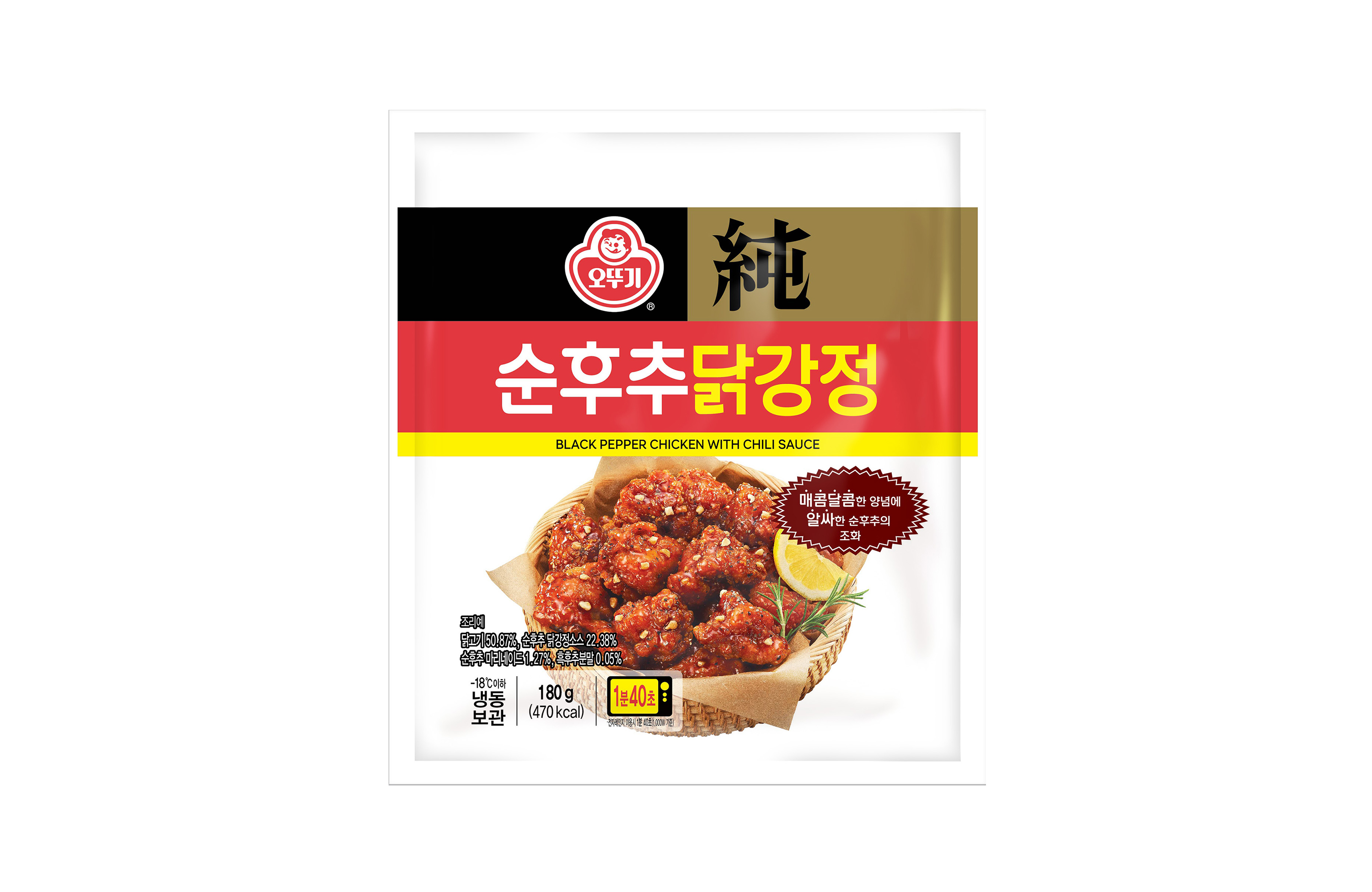 ㈜오뚜기, 순후추닭강정 출시