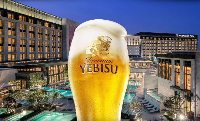 에비스x파라다이스 콜라보 메인 이미지.(사진=포도컴)