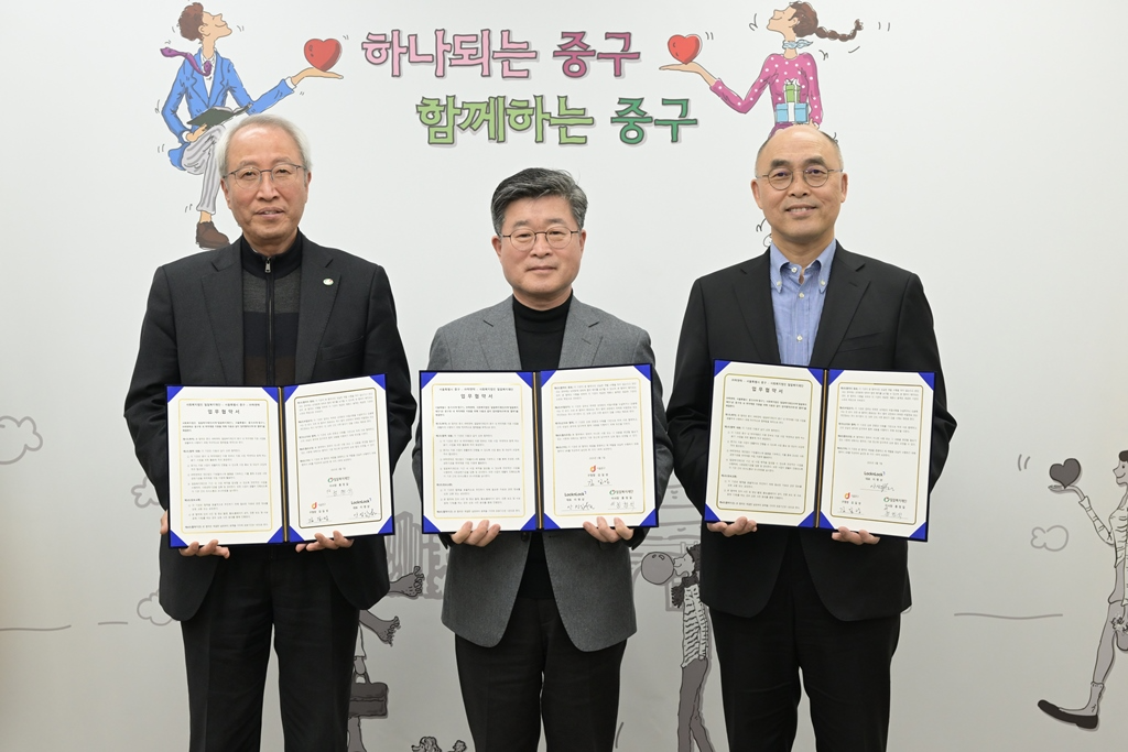 락앤락, 한부모 가족 지원 위한 업무협약 체결