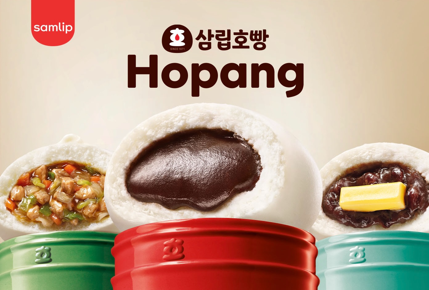 SPC 허영인 회장, 스테디셀러 ‘삼립호빵’ 캐나다 비롯한 글로벌 무대 수출 확대