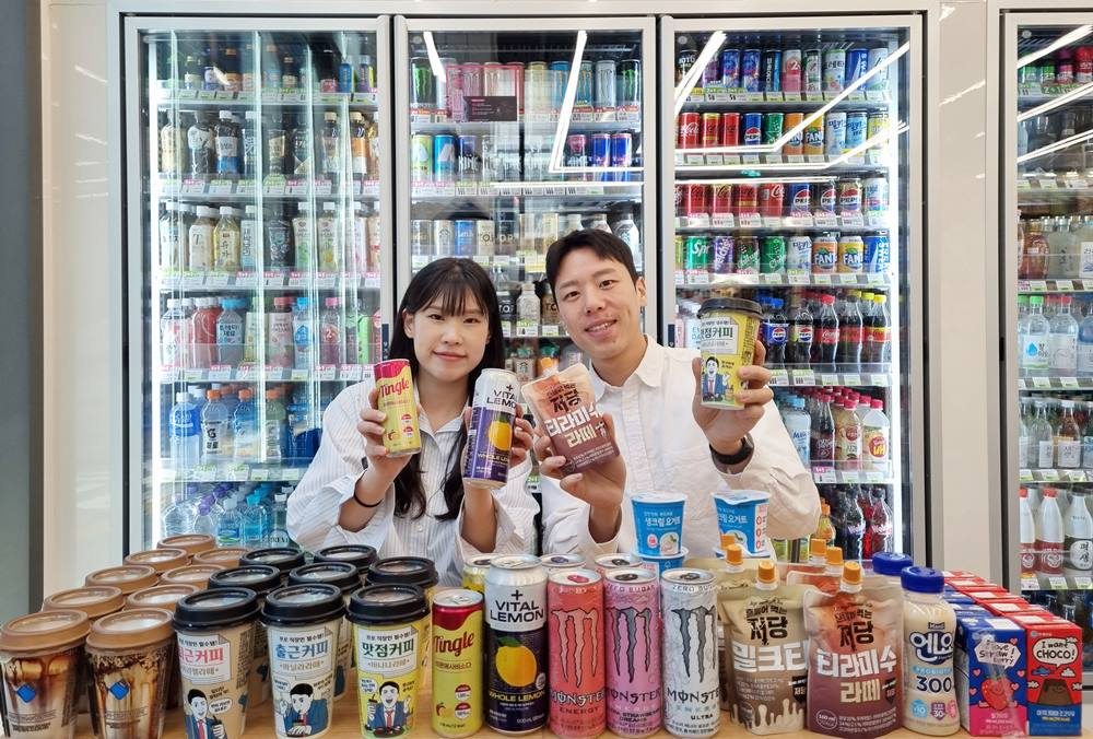 CU, ‘중증음료센터’ 프로모션 진행