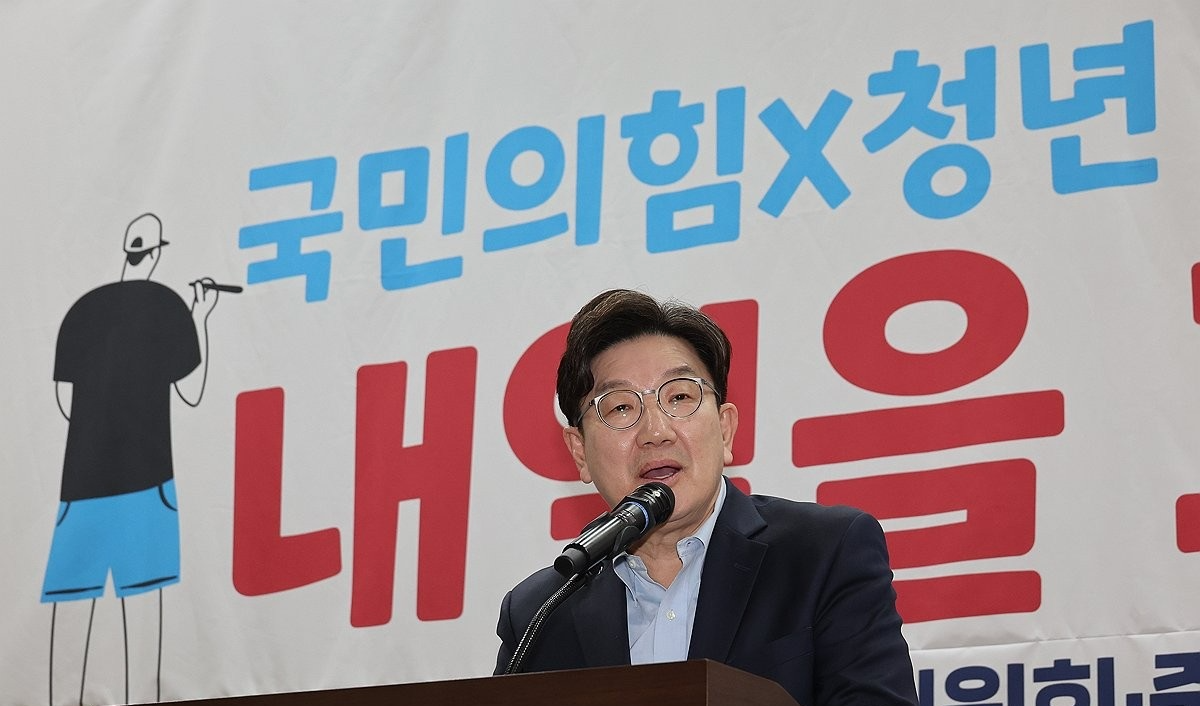3월 8일 국회 의원회관에서 열린 국민의힘 중앙청년위원회·중앙대학생위원회 발대식에서 발언하고 있는 국민의힘 권성동 원내대표(사진=연합뉴스)
