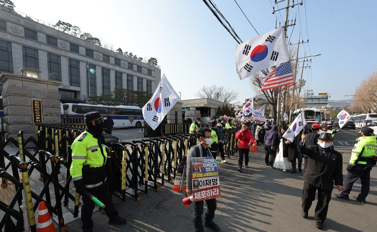 헌재 앞 시위(사진=연합뉴스)