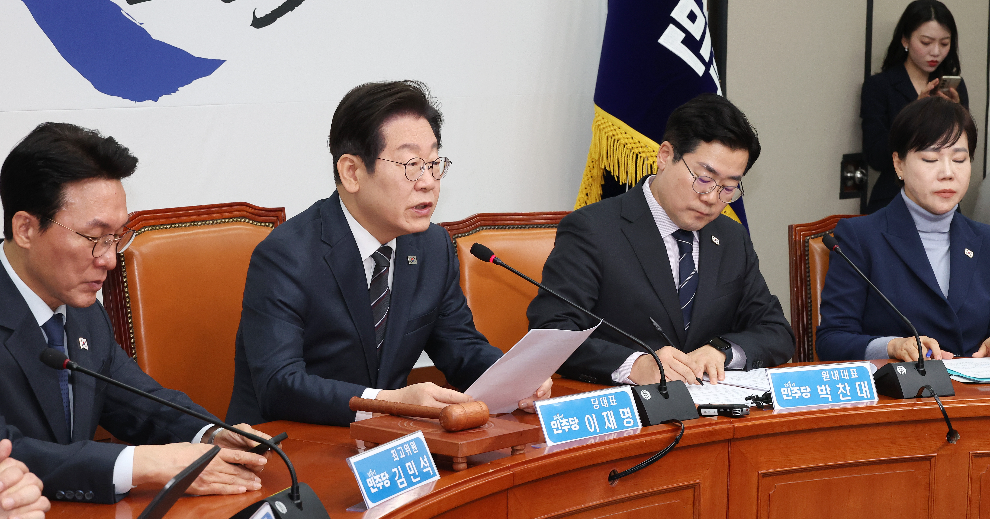 최고위원회의에서 발언하는 이재명 대표(사진=연합뉴스)