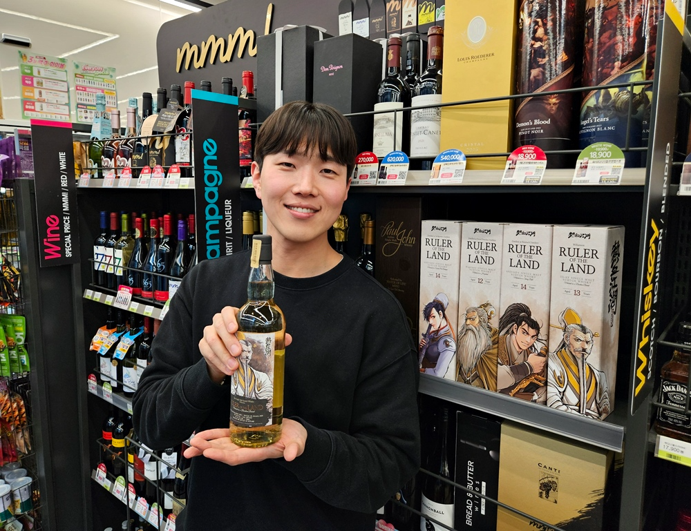 CU, 무협만화 ‘열혈강호’ 콜라보 위스키 한정 판매