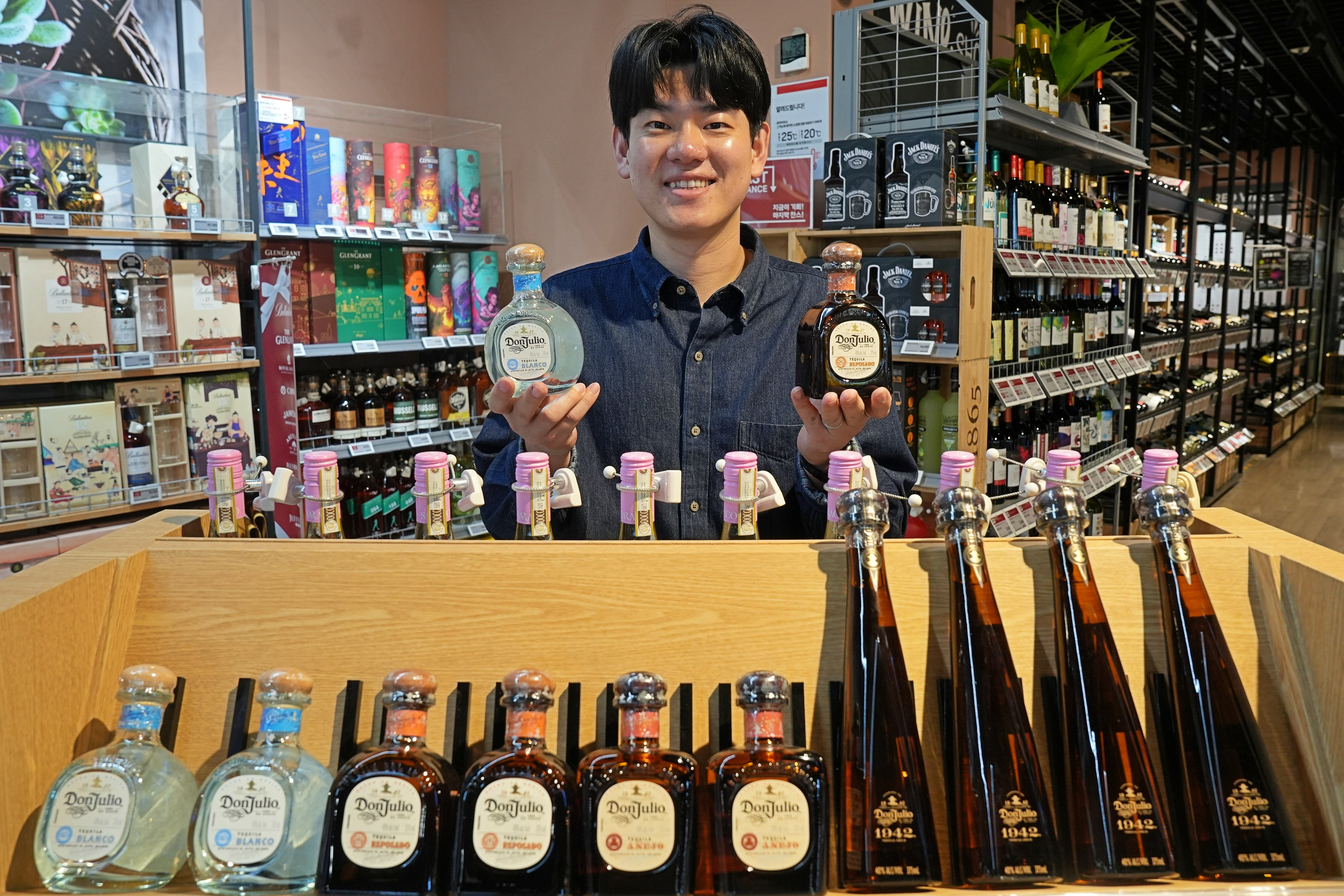 롯데마트, ‘돈 훌리오 하프보틀 4종’ 선보여