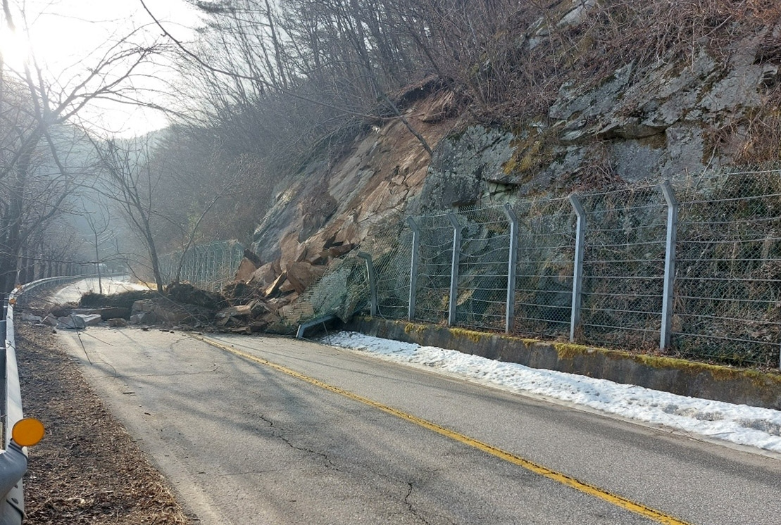 영월 군도 2호선 낙석(사진=연합뉴스)