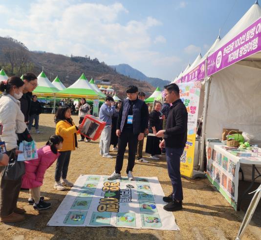 광양시, 제24회 광양매화축제장 도로명주소 홍보 부스 운영