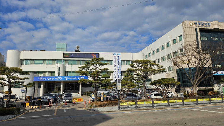 영광군, 2025년 대학 진학 축하금 지원 접수