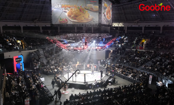 굽네치킨, ‘굽네 로드FC 072’ 진행