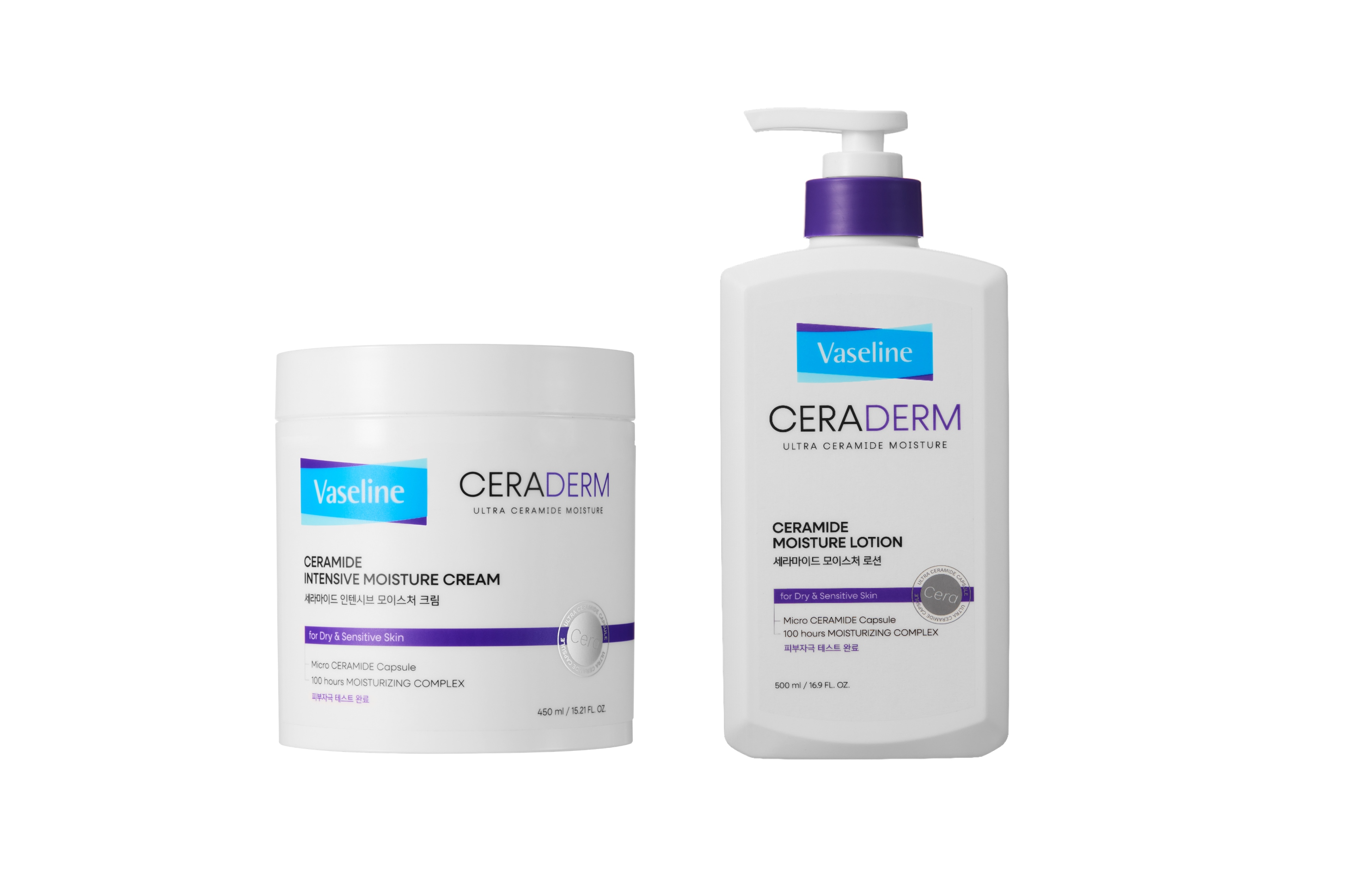 애경산업, 바세린 세라덤 모이스처 선보여