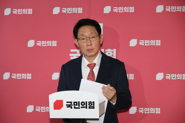 김상훈 국회의원 (사진=연합뉴스)