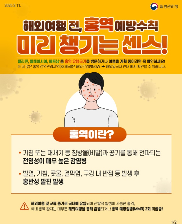(제공=부산광역시)