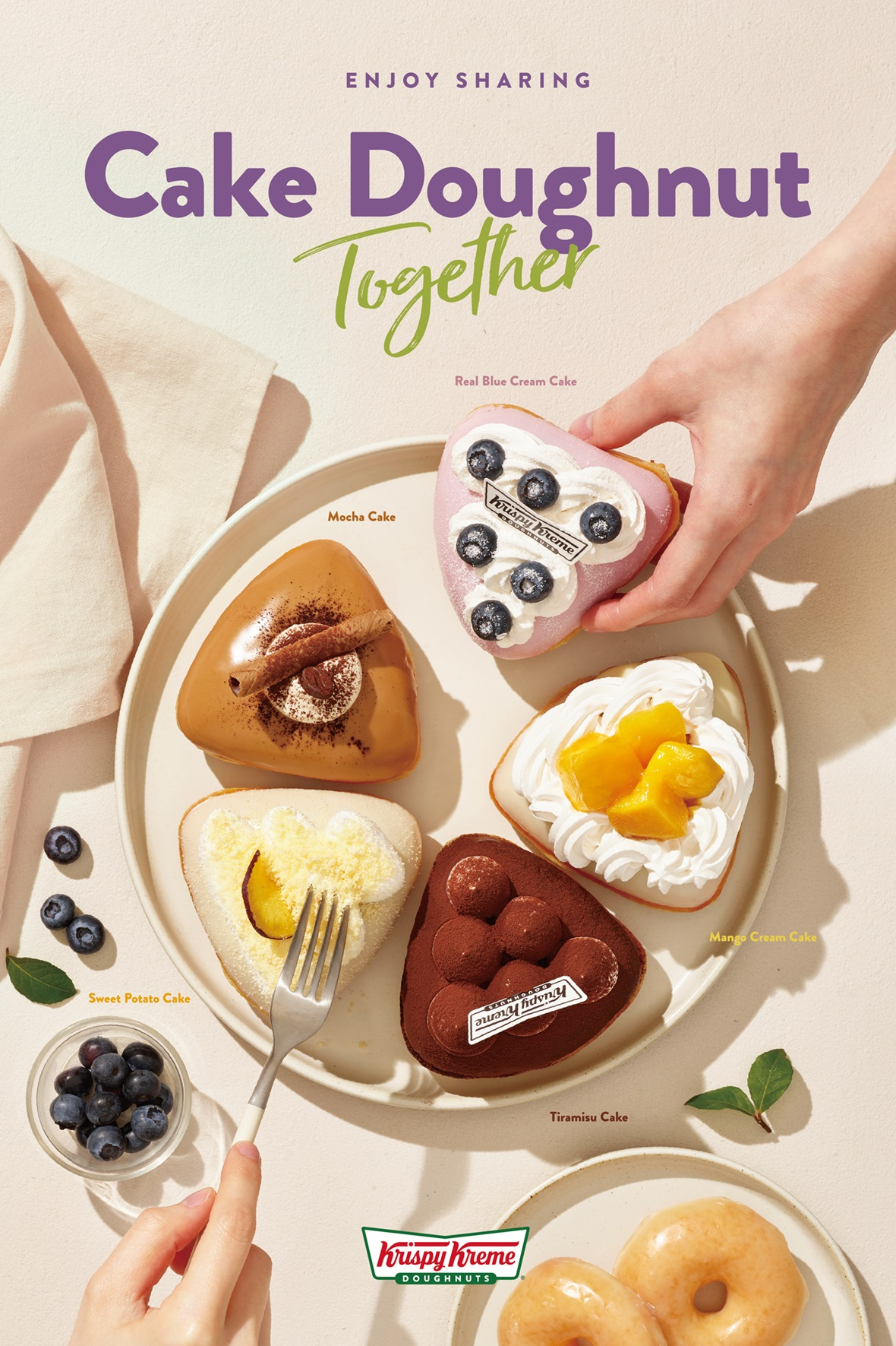 크리스피크림 도넛, ‘도넛 케이크 에디션’ 선보여