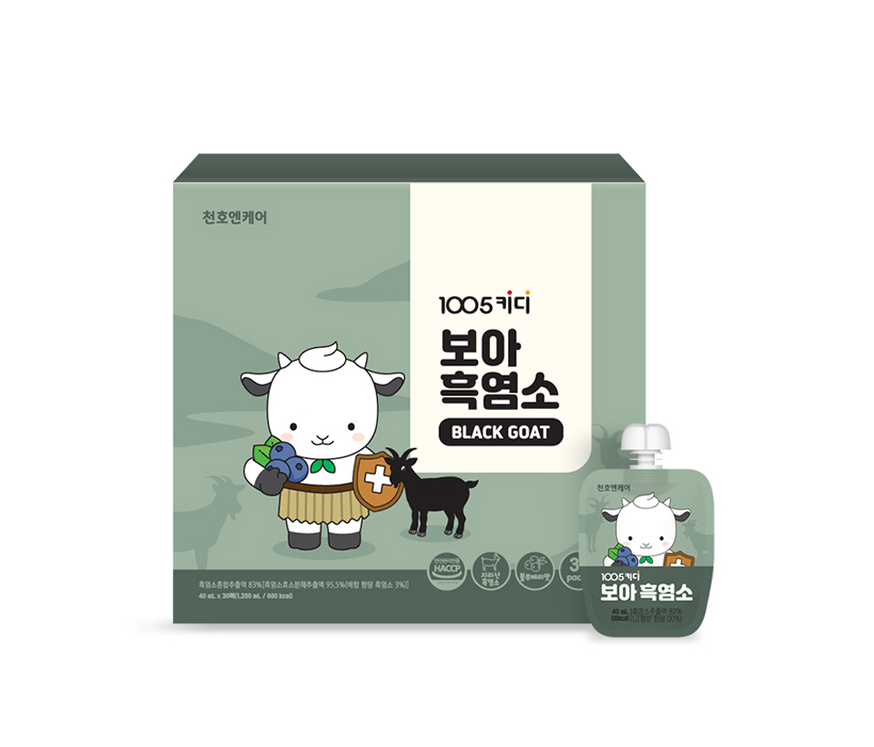 천호엔케어, ‘1005키디 보아 흑염소’ 베트남 시장 진출