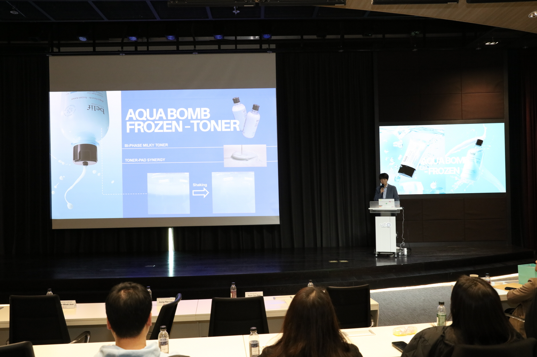 LG생활건강, ‘기후 적응형 뷰티’ 세미나 개최