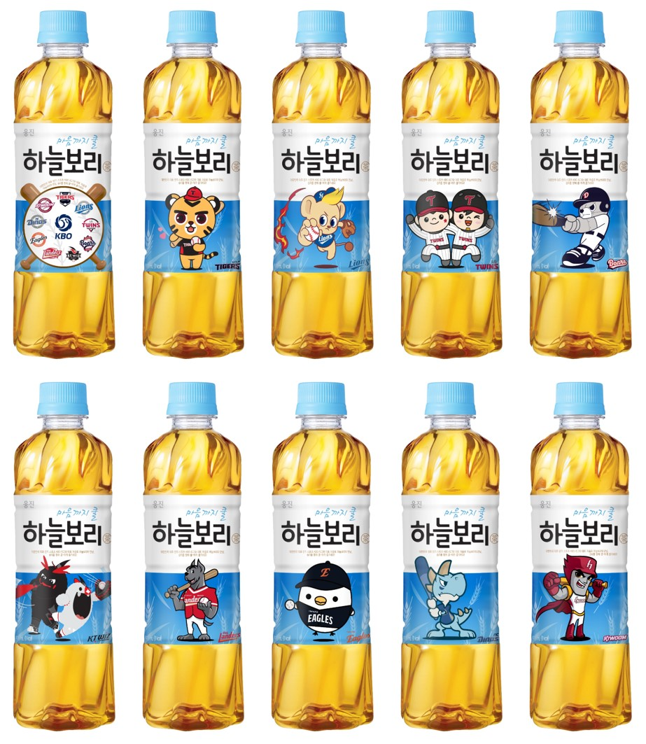 웅진식품, ‘하늘보리 KBO 에디션’ 출시 기념 온라인 프로모션 실시