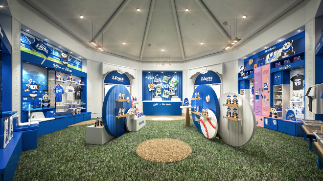 에버랜드, 오는 28일 '삼성 라이온즈X바오패밀리' 한정판 굿즈 팝업 오픈