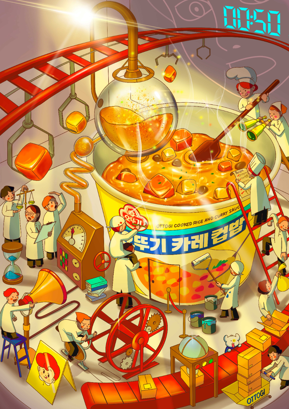 ㈜오뚜기, '제3회 오뚜기 일러스트레이션 공모전(OIF)' 접수 돌입