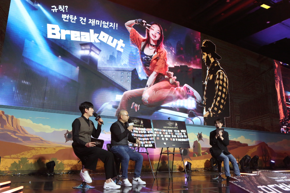 넥슨 '서든어택' 쇼케이스에서 ‘2025 시즌2 브레이크아웃’ 계획 공개