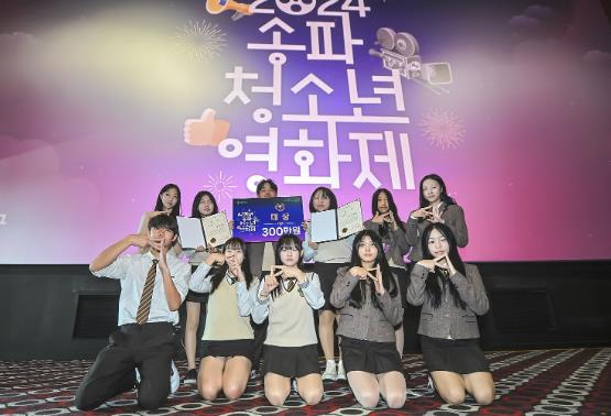 잠신중 영화동아리 ‘First’