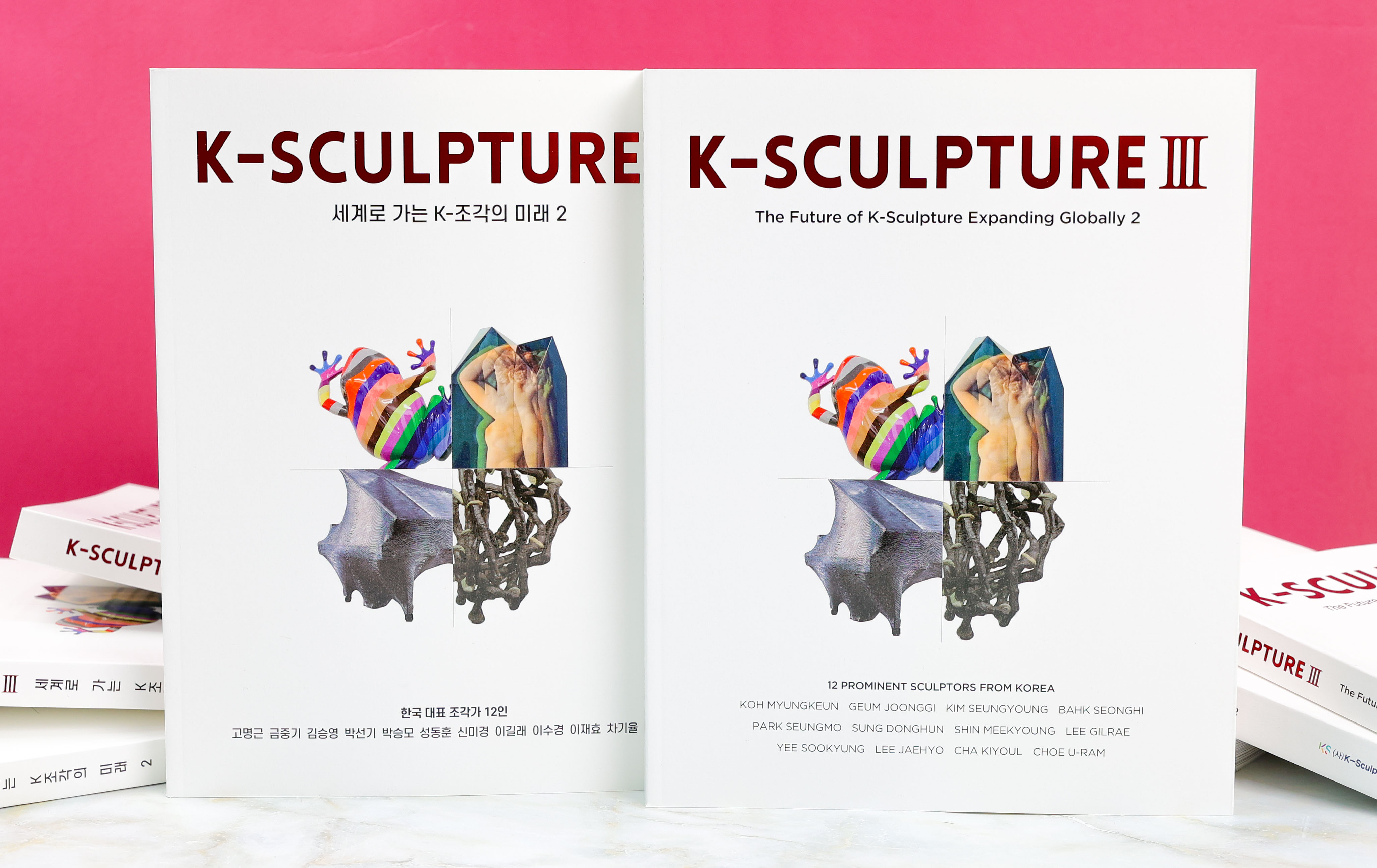 크라운해태, K-조각 전문서적 국·영문 출간