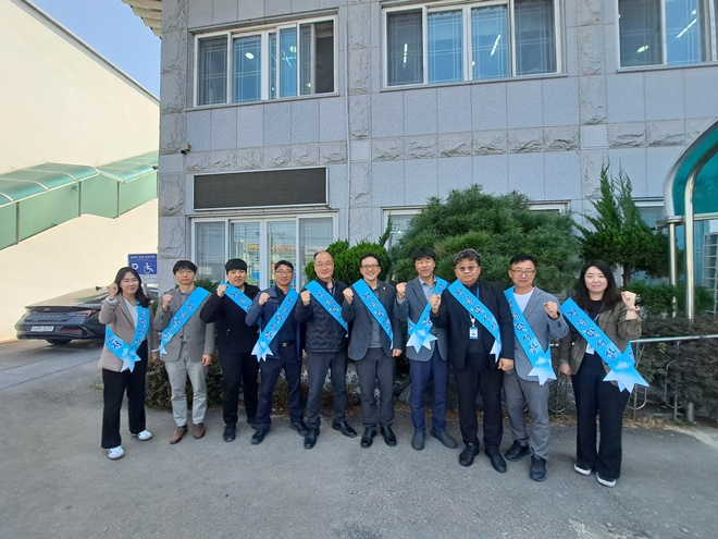 (사진제공=한국법무보호복지공단 경남서부지소)