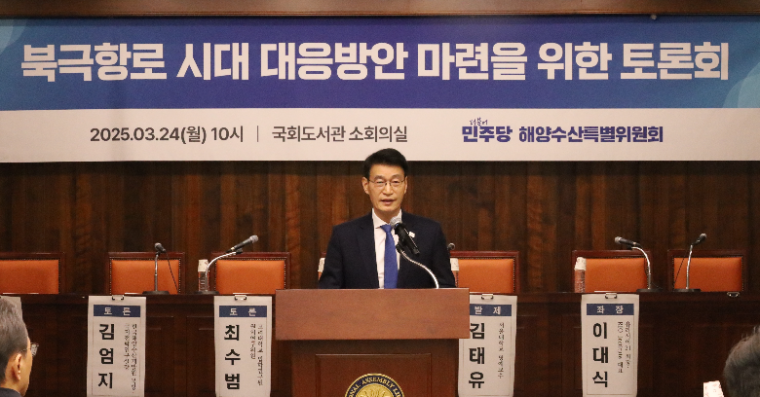 문대림 국회의원 (사진=의원실)