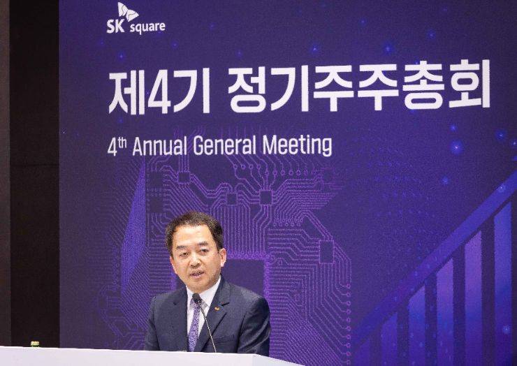 SK스퀘어, 포트폴리오 밸류업으로 기업가치 높인다