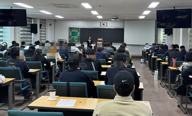 (사진제공=한국법무보호복지공단 전북지부)