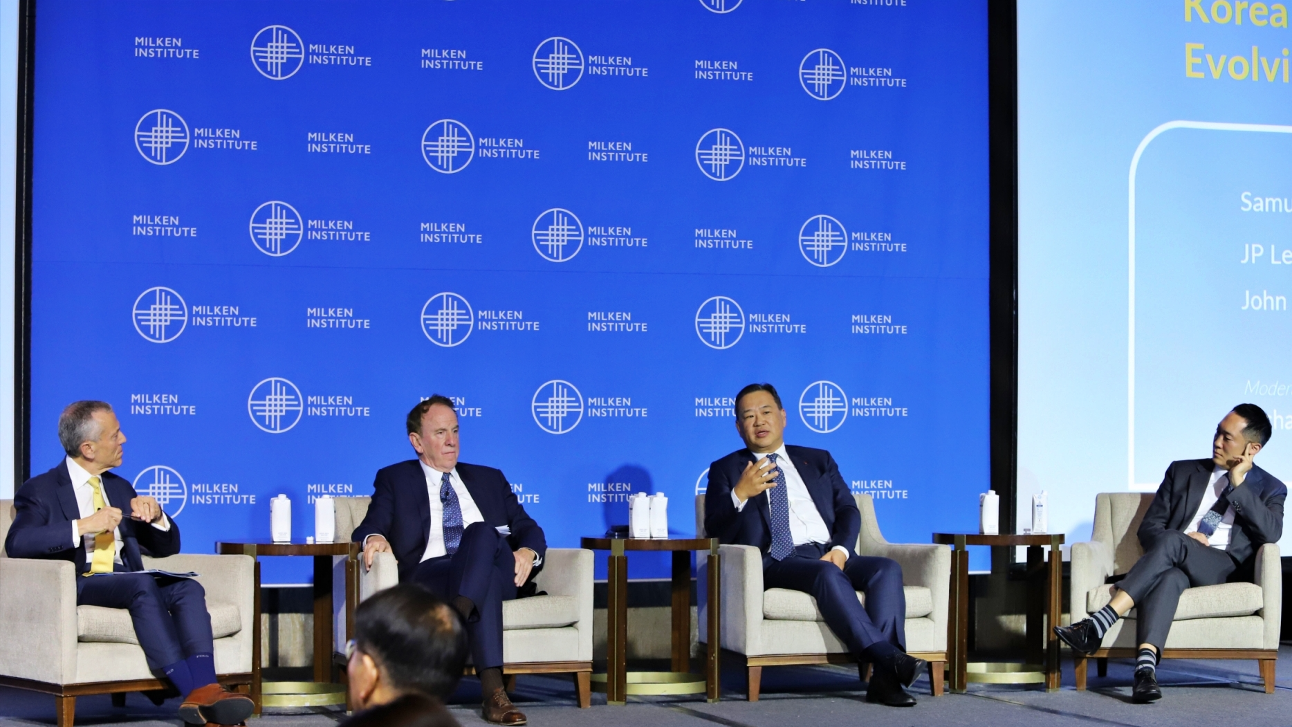 김상현 부회장, ‘밀컨 인스티튜트 코리아 디너’ 연사 참석