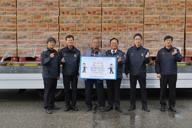 (사진제공=대구지방교정청)