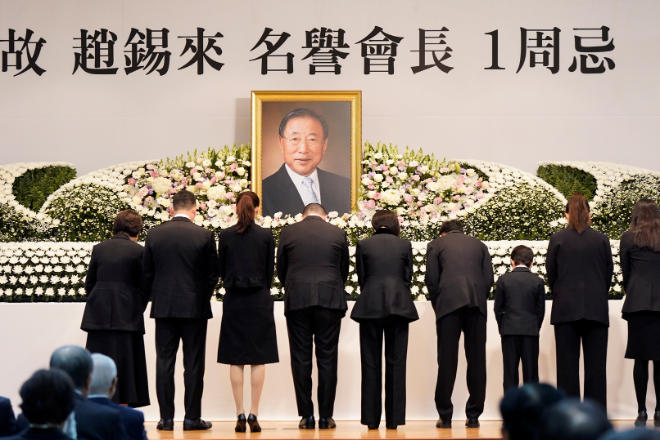 故 조석래 효성 명예회장 1주기 추모식 개최