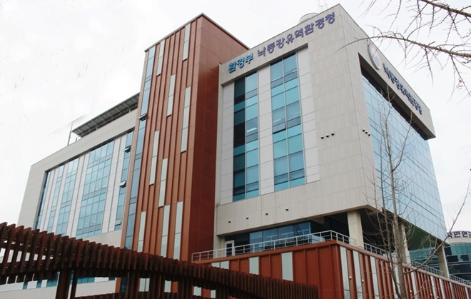 낙동강유역환경청 청사 전경.(제공=낙동강유역환경청)