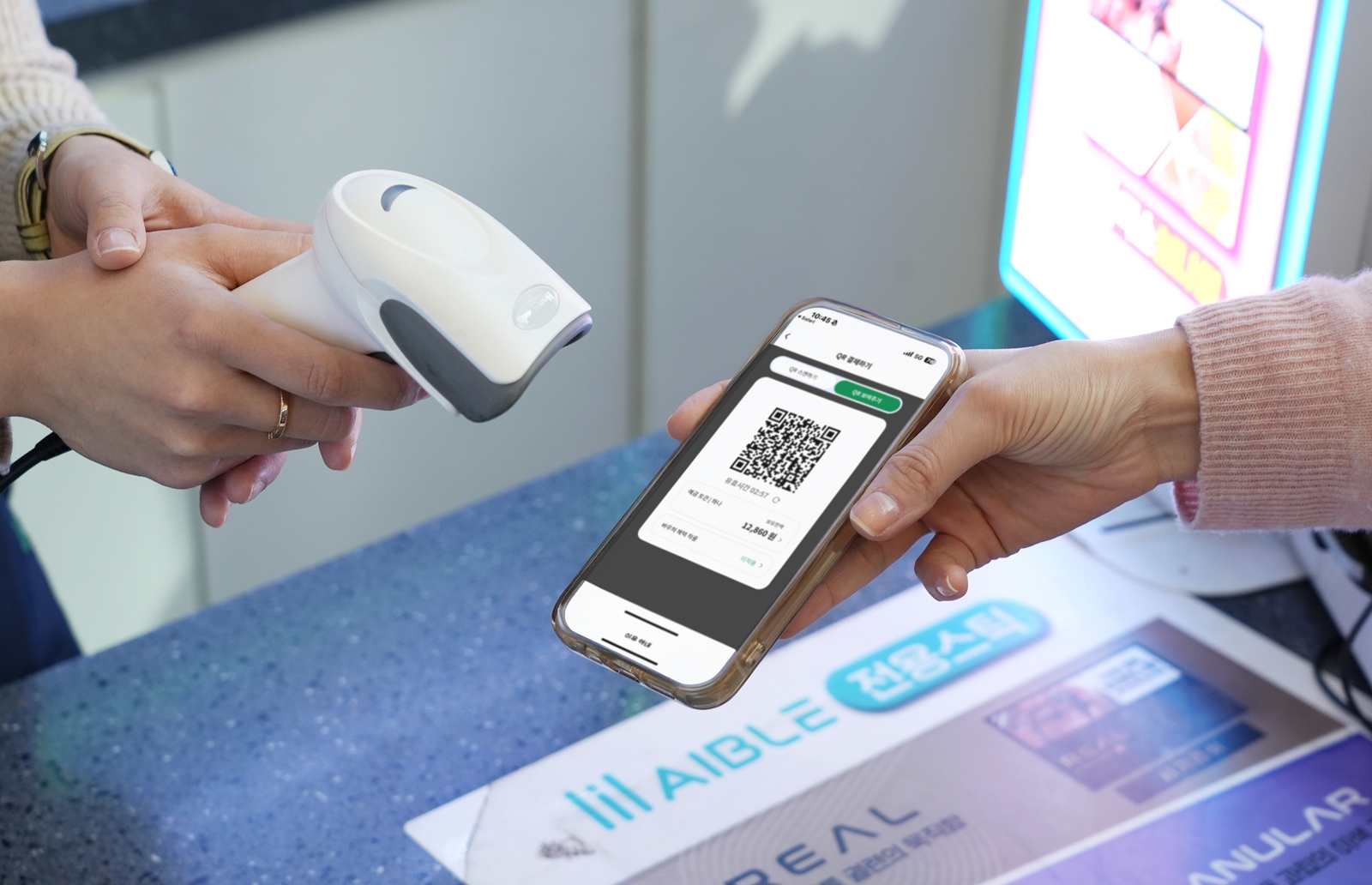 세븐일레븐, 한국은행 ‘한강 프로젝트’ 테스트 편의점 참여