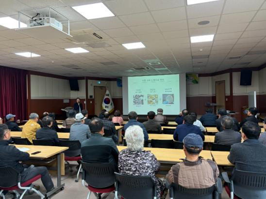 청양군, 농산물우수관리(GAP) 인증 기본교육 실시